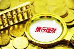 顺德万象汇4.25开业，杰伦三亚演唱会带动消费超过11亿元
